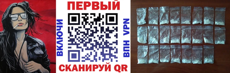 как найти   Губаха  АМФ 98% 