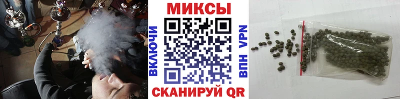 гидра   Губаха  БУТИРАТ 1.4BDO 