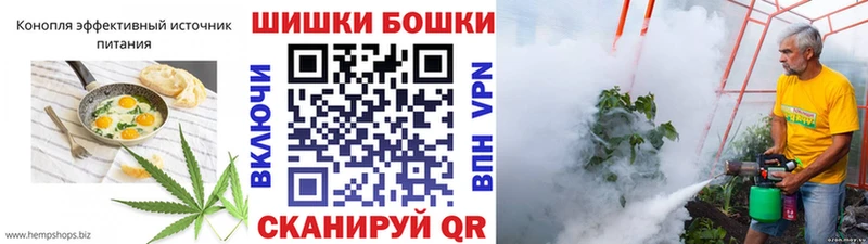 Еда ТГК конопля  купить закладку  Губаха 