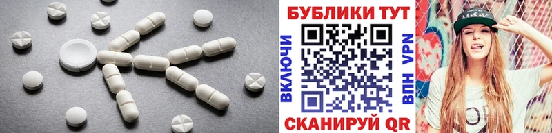 Экстази louis Vuitton  Губаха 