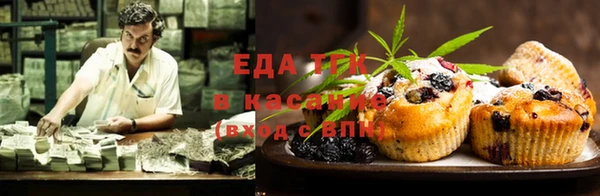 MDMA Балахна