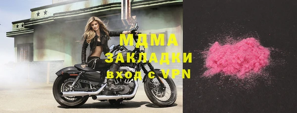 винт Белокуриха