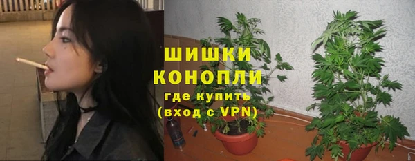 наркотики Белоозёрский