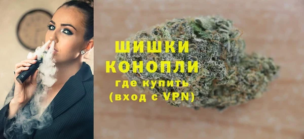 MDMA Premium VHQ Беломорск