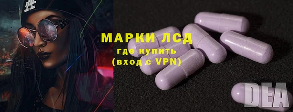 2c-b Беслан