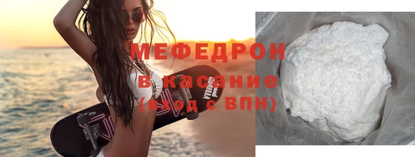 наркотики Белоозёрский