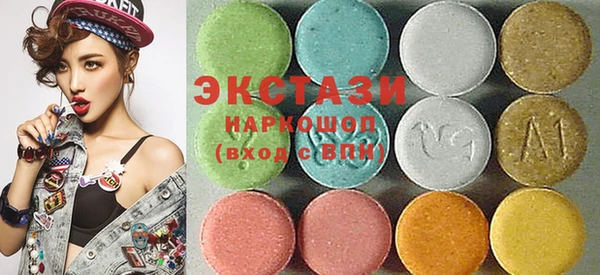 марки nbome Балабаново