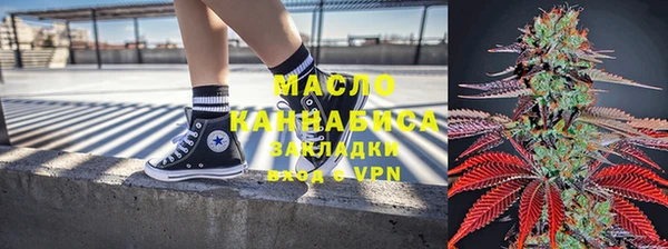 марки nbome Балабаново