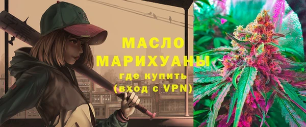 наркотики Белоозёрский