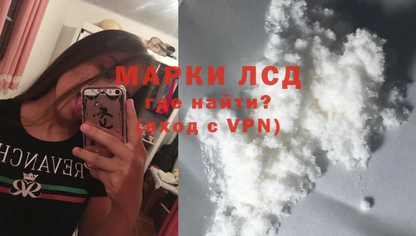 MDMA Premium VHQ Беломорск