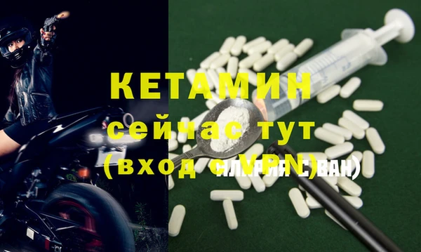 наркотики Белоозёрский