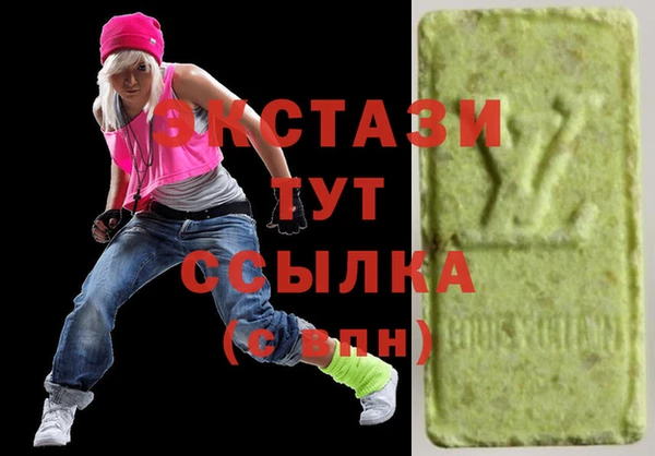 винт Белокуриха