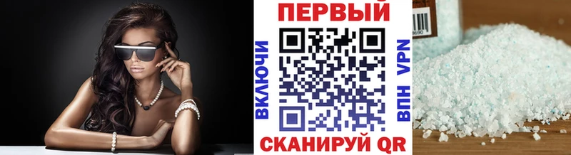 Метамфетамин витя  Губаха 