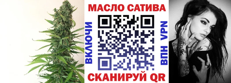 Дистиллят ТГК гашишное масло  Губаха 