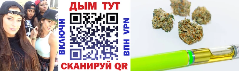 МАРИХУАНА Bruce Banner  Губаха 